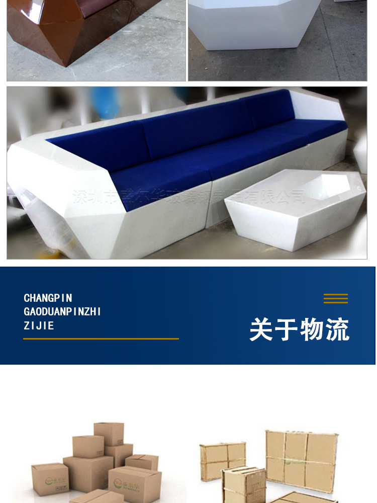 详情图_19.jpg
