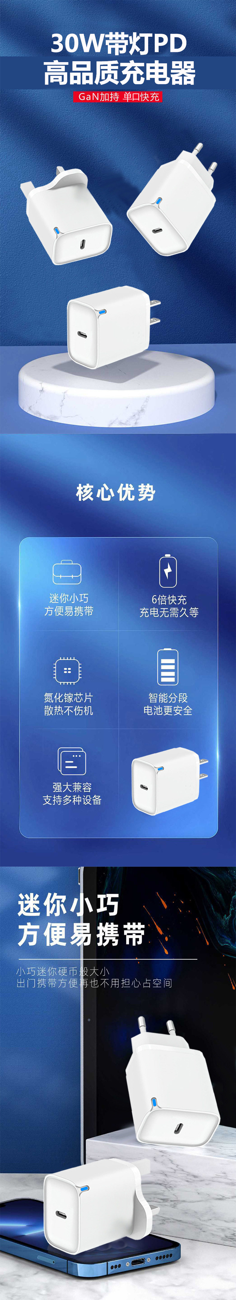 详情1
