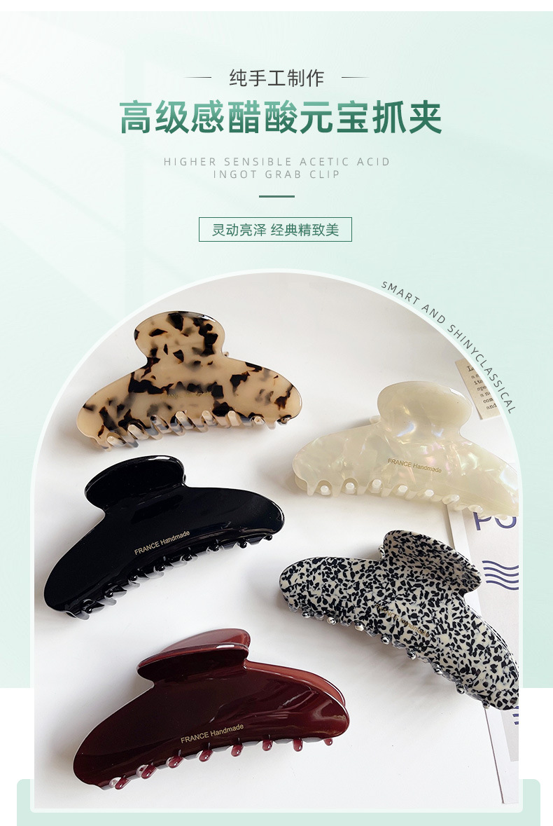 详情-义乌市星怡饰品有限公司-1_04