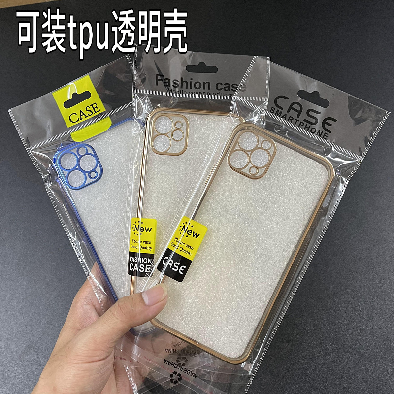 mtw-57701448.jpg