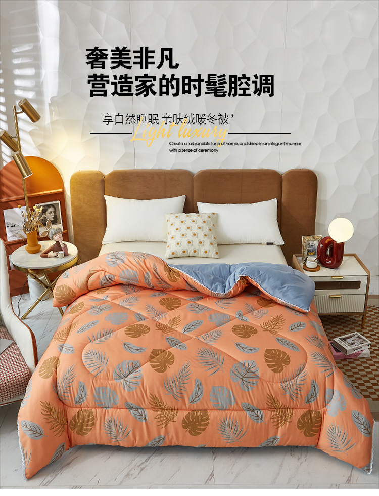 61c261df-31f3-41f7-b504-5a986b243081.jpe