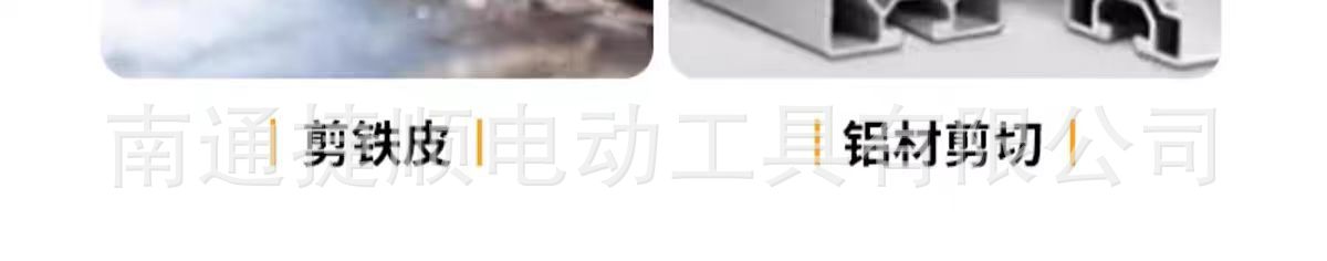 微信图片_20240707130040.jpg