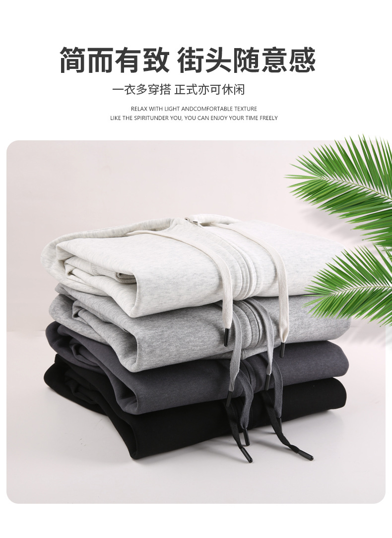 开衫连帽_09.jpg