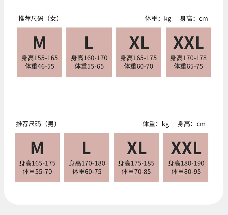 LCX732-LCX733-MCX733详情页_05.jpg