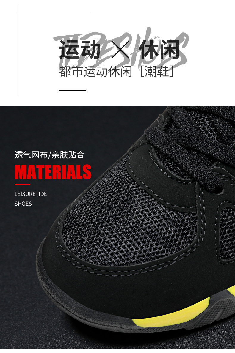 福尔达xz_05.jpg?x-oss-process=image/format,png