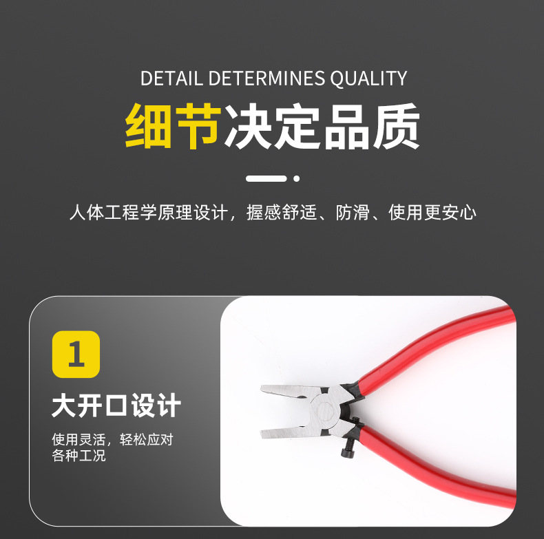 详请_10.jpg