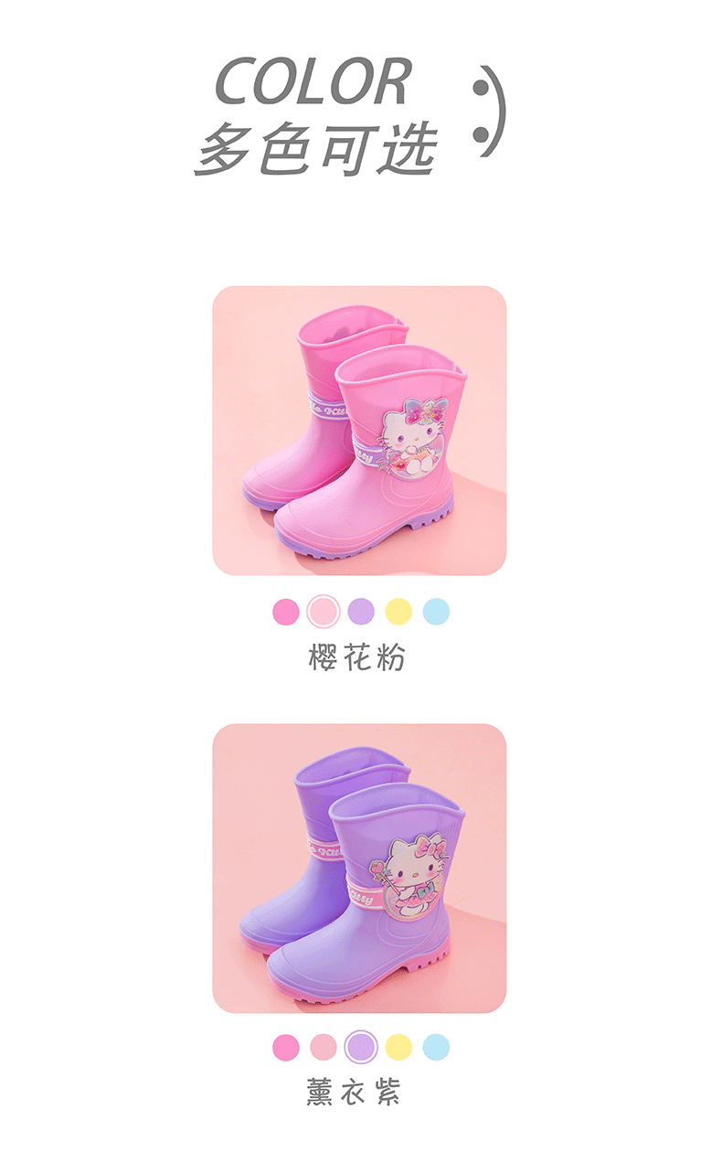 SCCYP21493-SCCYP21494详情页_画板-1-