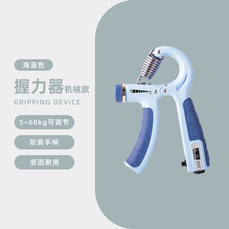 O1CN016PkNjn1xc6X0ewi35_!!2208