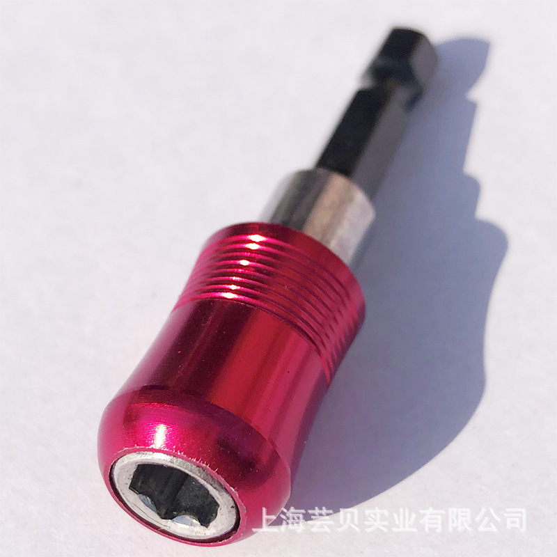 60MM玫红色自锁接杆800x800-001.jpg