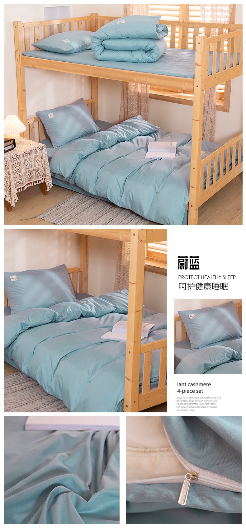 详情页28.jpg