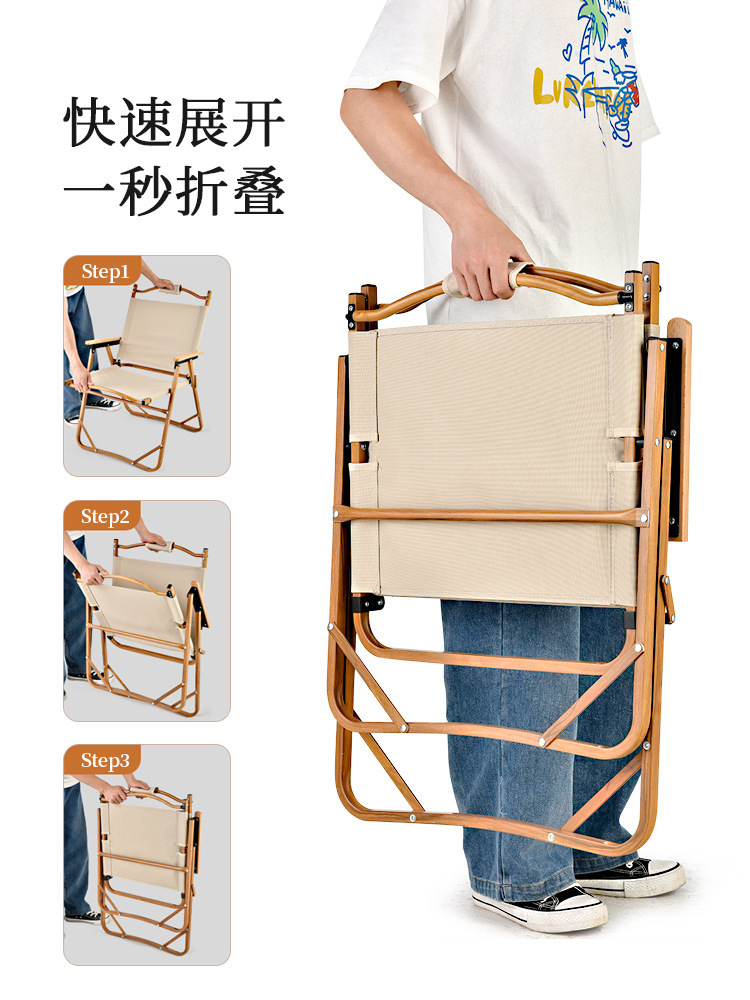 750主图07.jpg