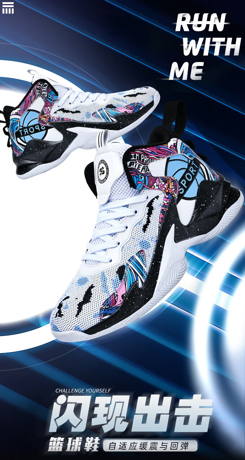 1fd62c135796dc6e.jpg?x-oss-process=image/format,png