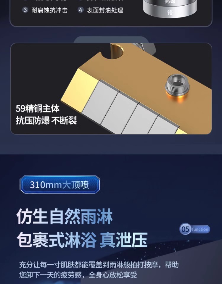 0f7bd947-7215-4748-a8b7-ac4ef72ec01e.jpe