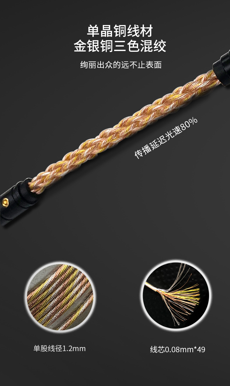 详情页_02.jpg
