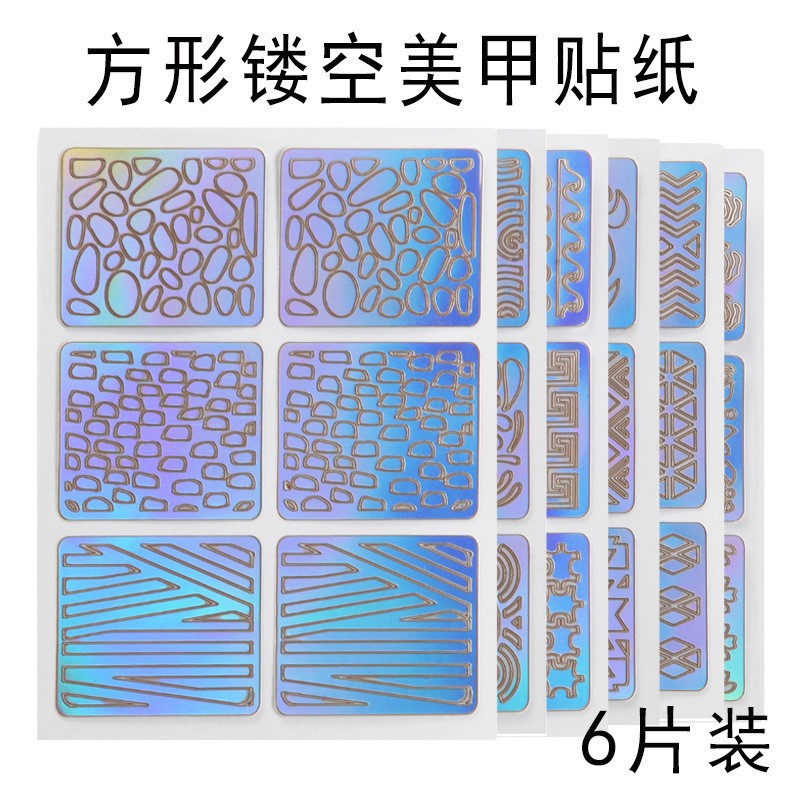 11400178544_837032443