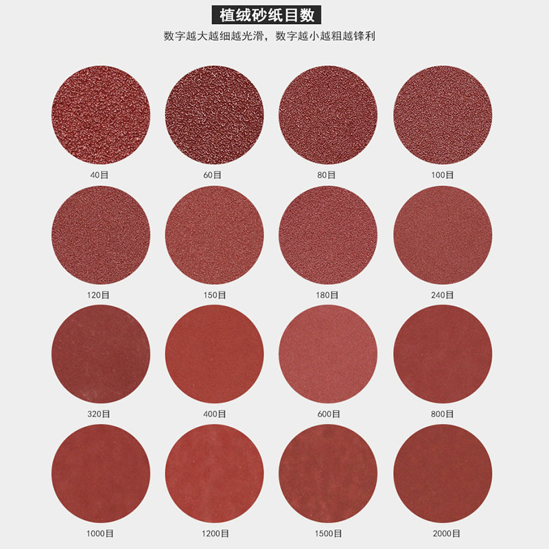 图片_20201130142944