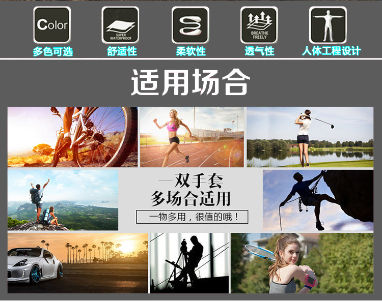 海报4代详情_02