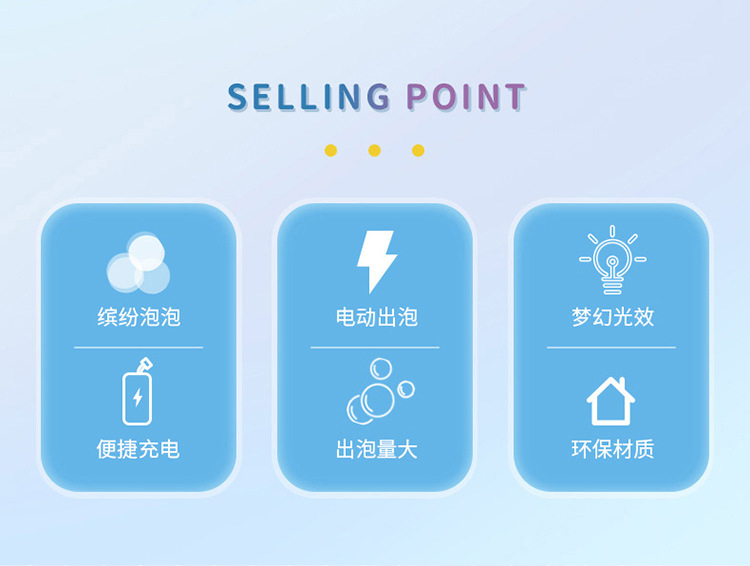 xiangq_02