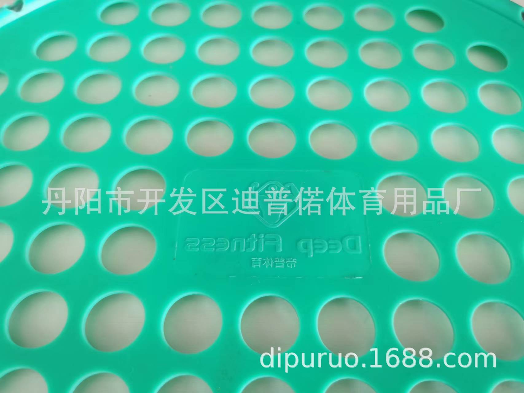 微信图片_202209301455166