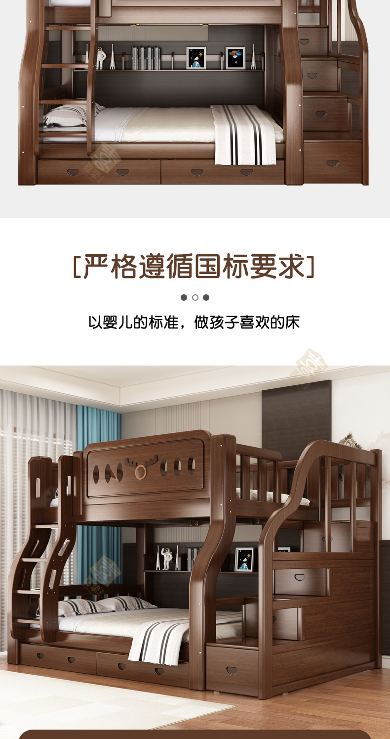 青胡桃色详情_03.jpg