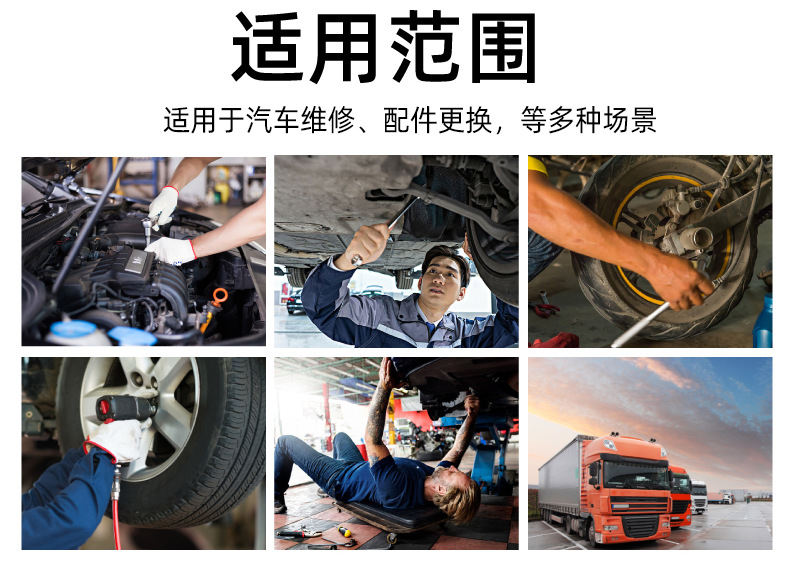 详情_03.jpg