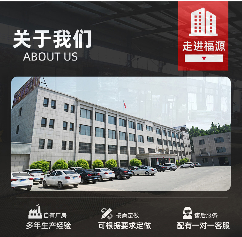 公路框架护栏详情_14.jpg