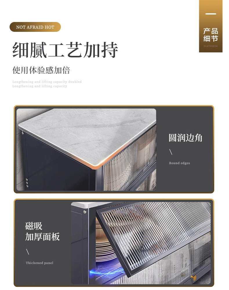 复制_岩板厨房置物架落地多层台面多功能微波炉烤.png