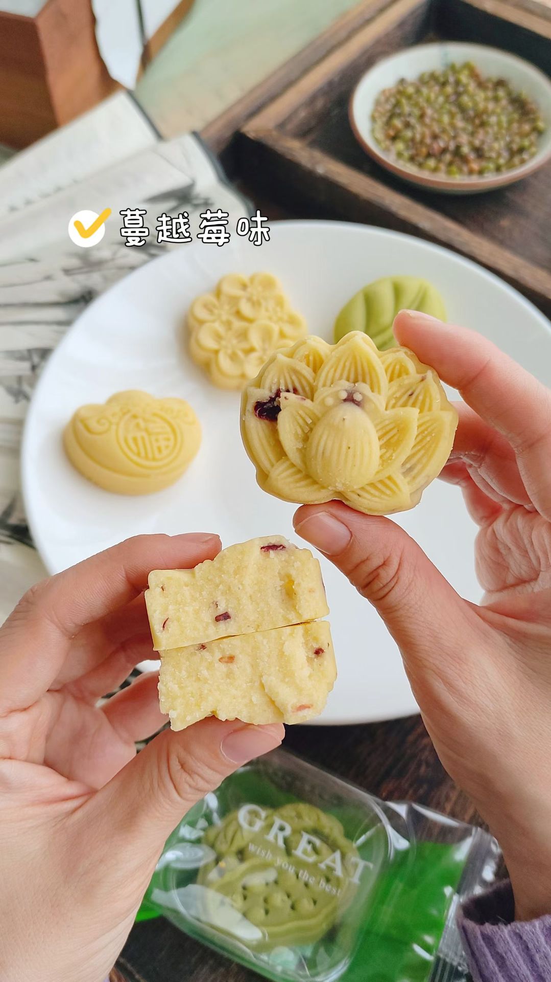 微信图片_20260325153957_22_44