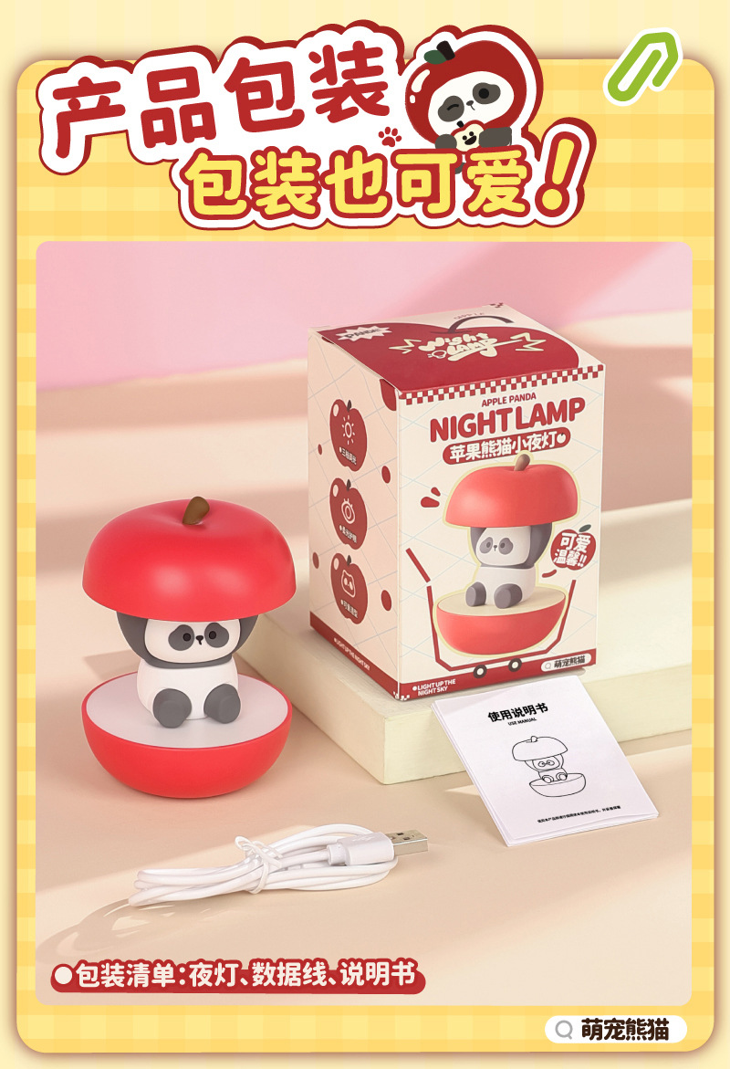 TL52详情800 (17).jpg