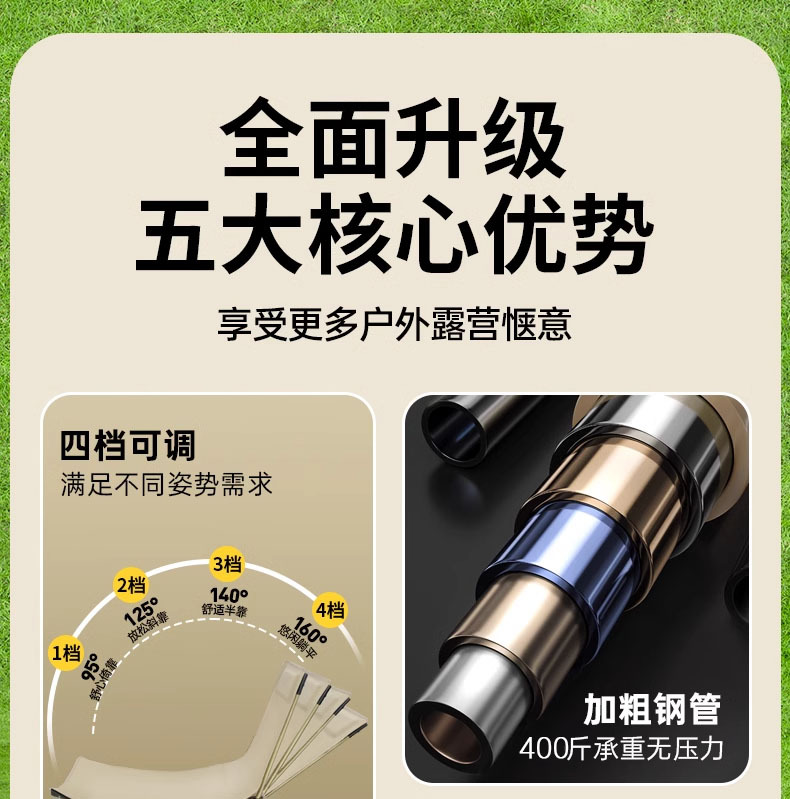 详情图_2.jpg