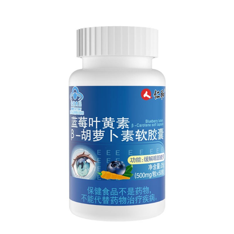 O1CN01COsGjt25dUiY5UUWh_!!2214