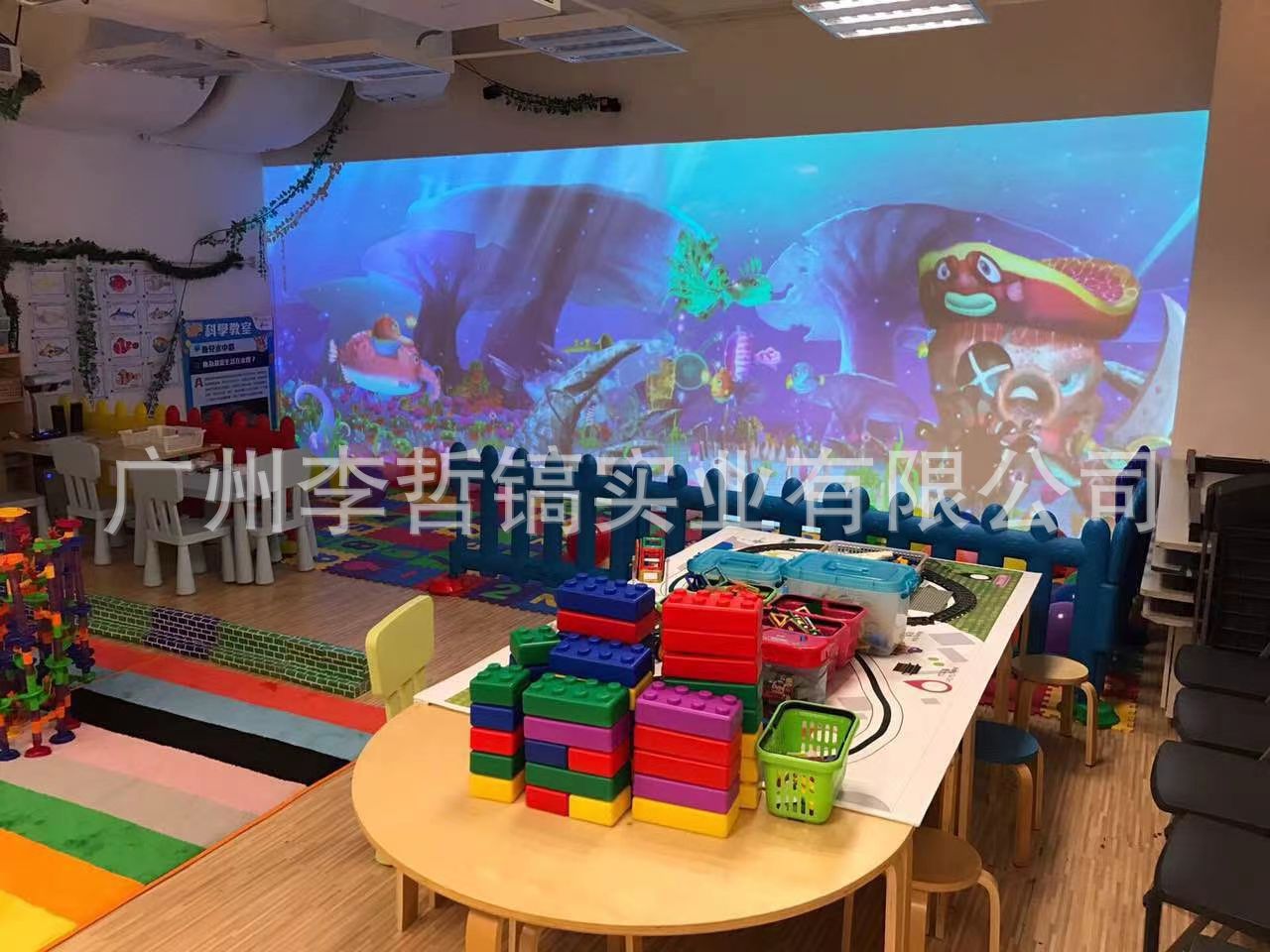 af622b6470ca4485bb00a645856d3a