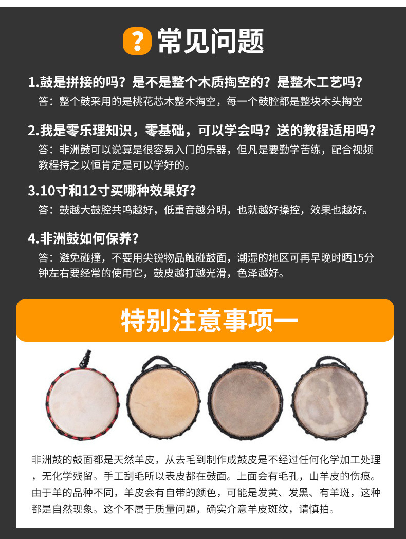 /O1CN018jUpCH1M2G2cHGdka_!!2218793051376-0-cib.jpg