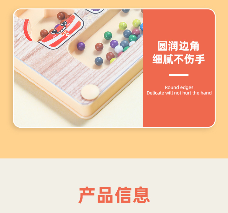 62_10.jpg?x-oss-process=image/format,png