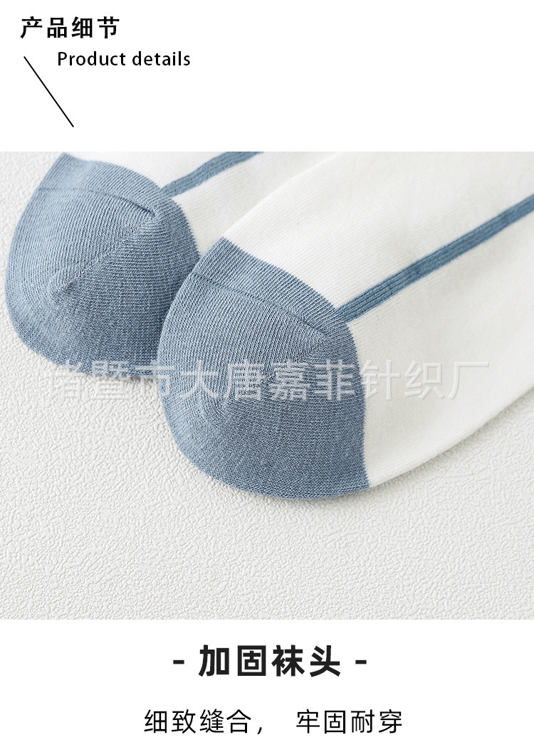 详情_15.png