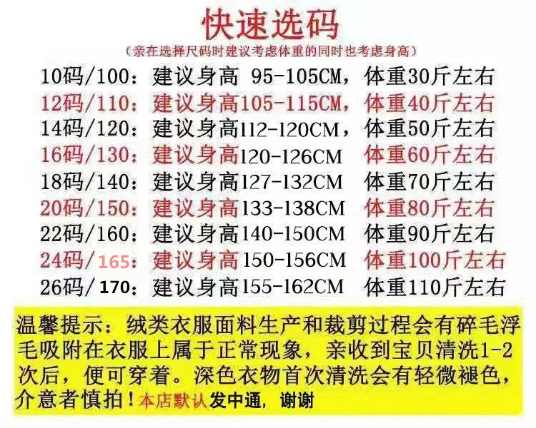 69d63c590844e85dd10c72d27fe034