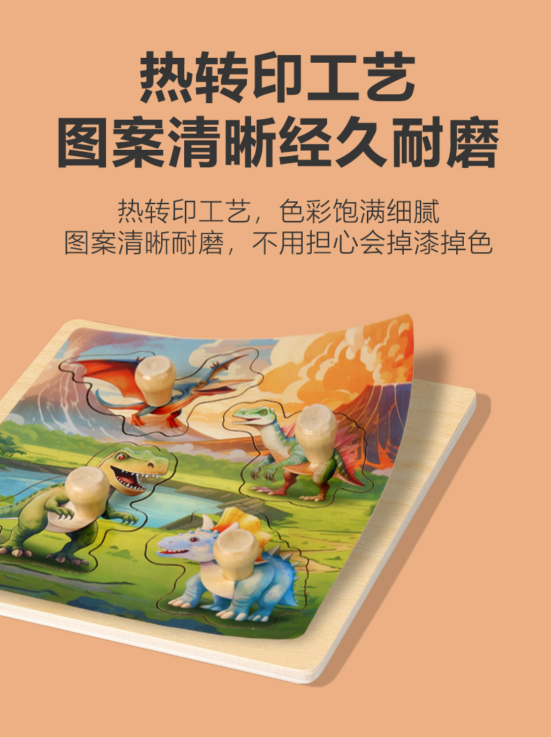 详情_03.jpg