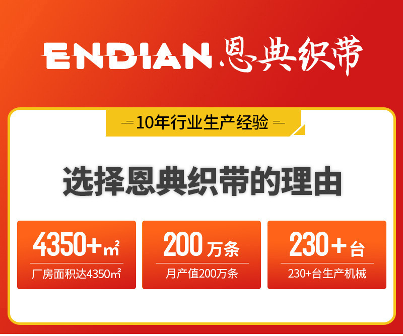 O1CN01l4iCbB1DJoOMCjqu8_!!2706