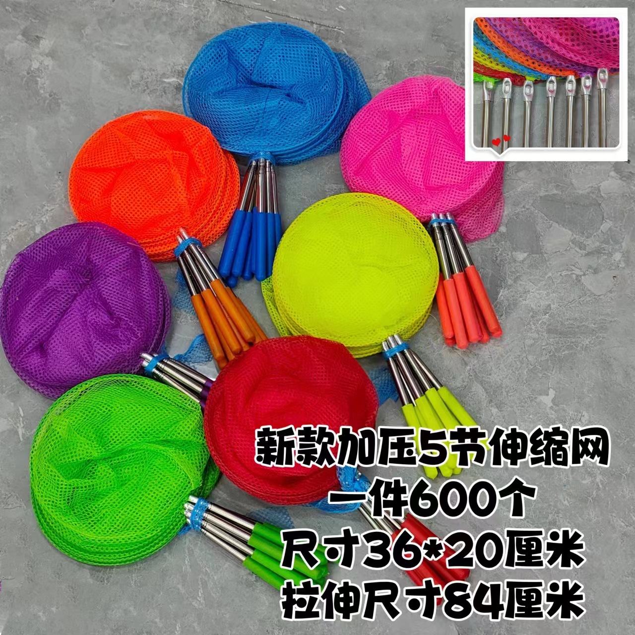 微信图片_20231008132818