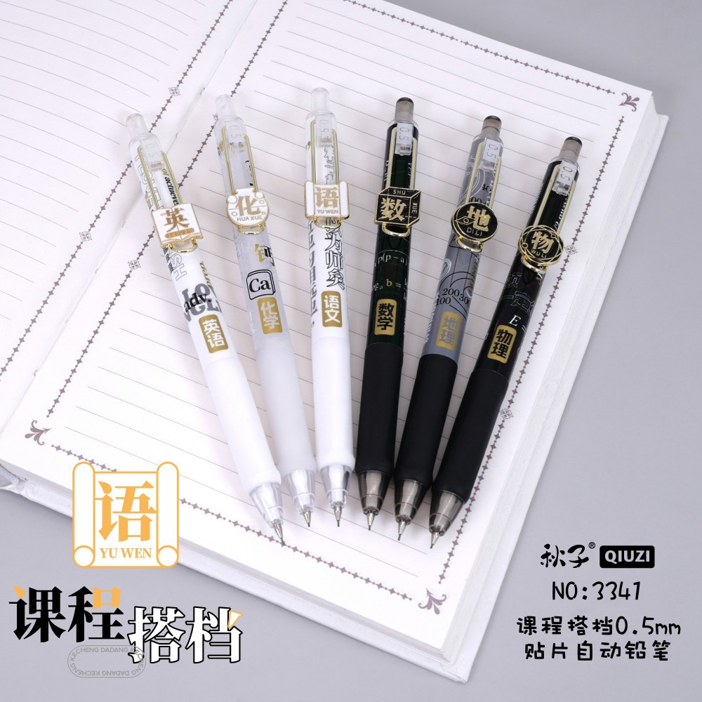 微信图片_20231225111039_副本