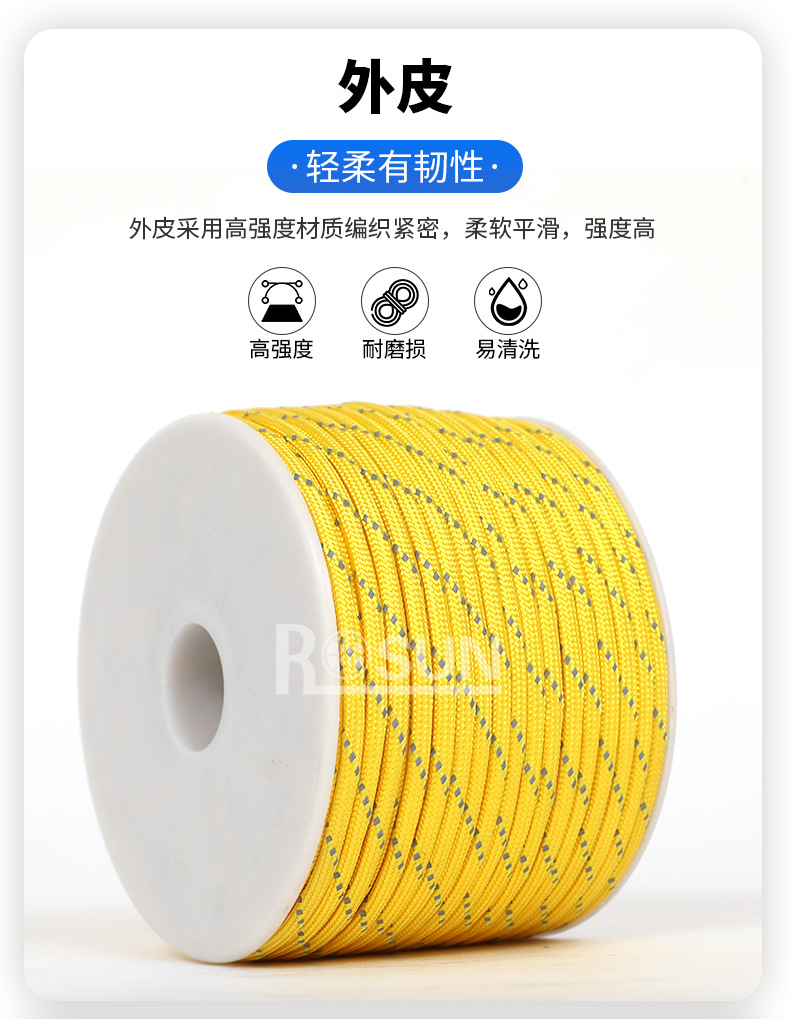 详情页蓝_07.jpg