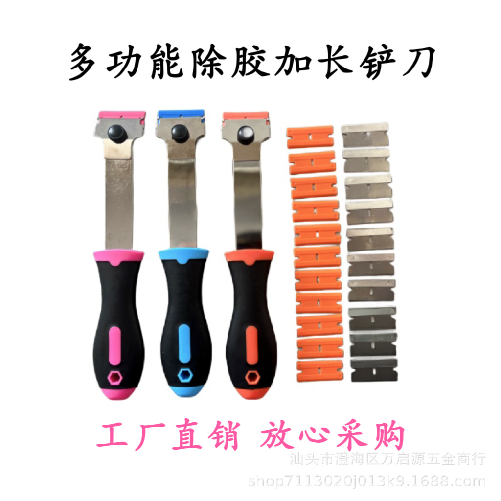 微信图片_20231027094136