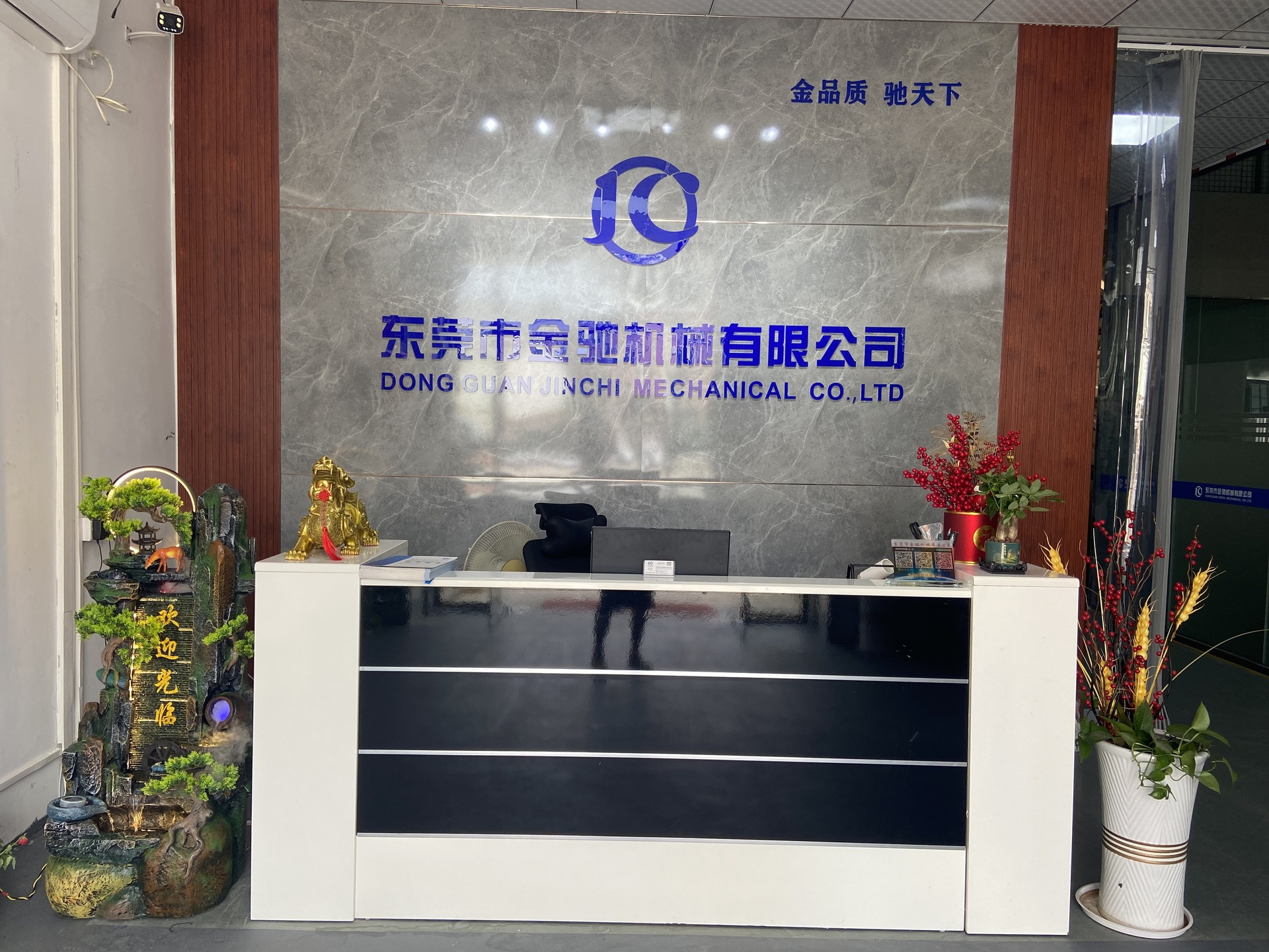 微信图片_20220720134503