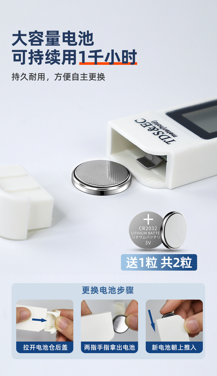 详情页_09.jpg