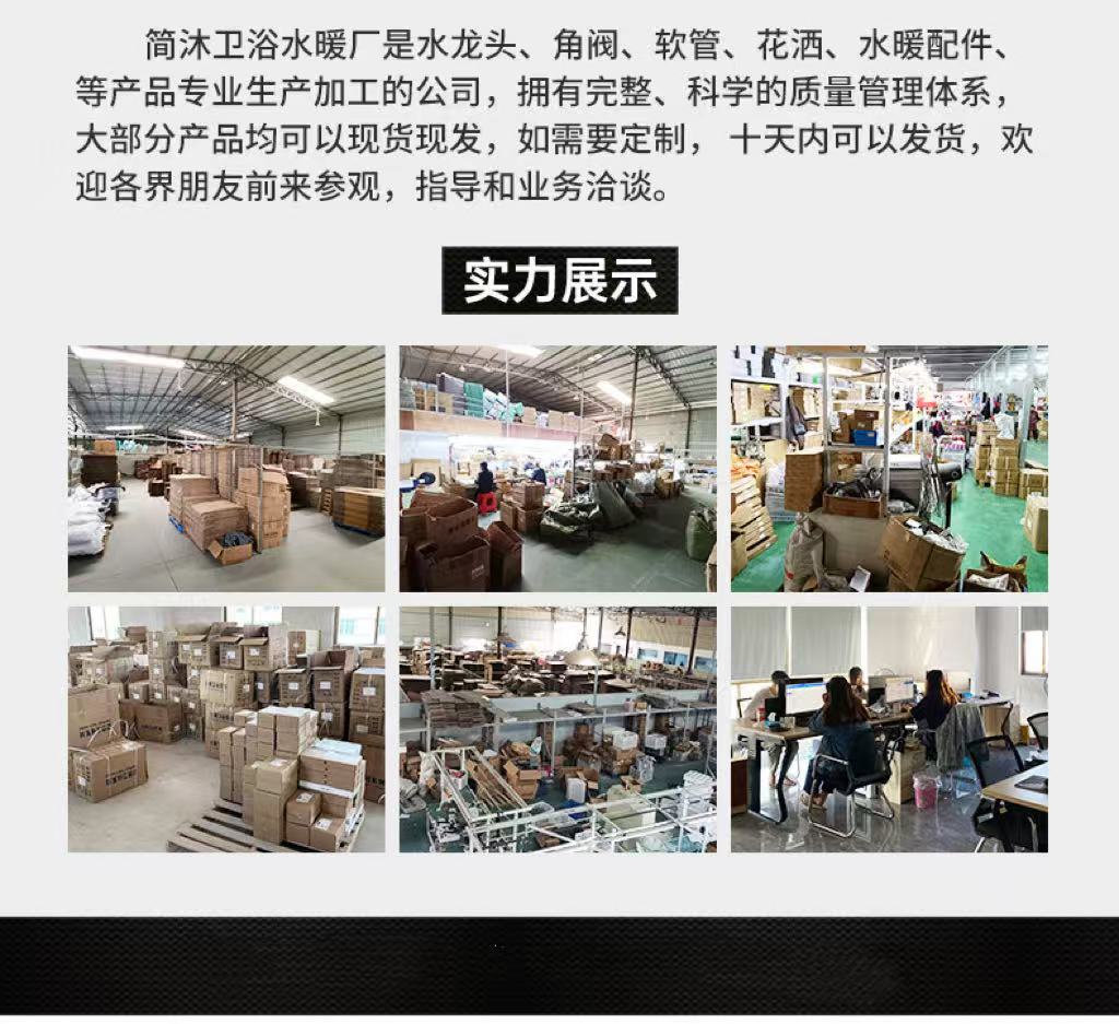 baf5401058e28f6ccefd243e95ef6e