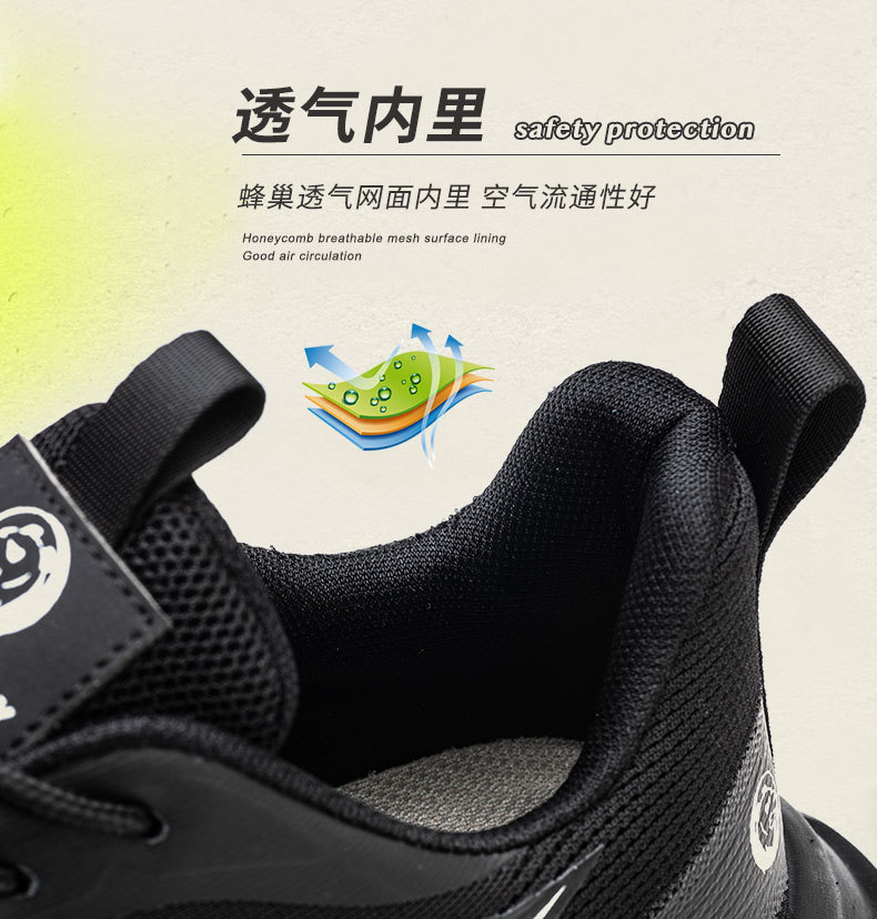 详情_12