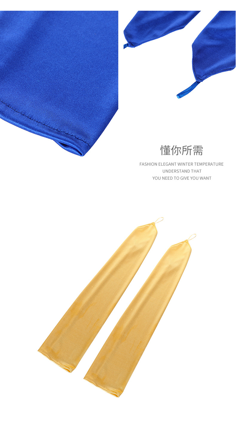 翔天详情页改-恢复的_08.jpg