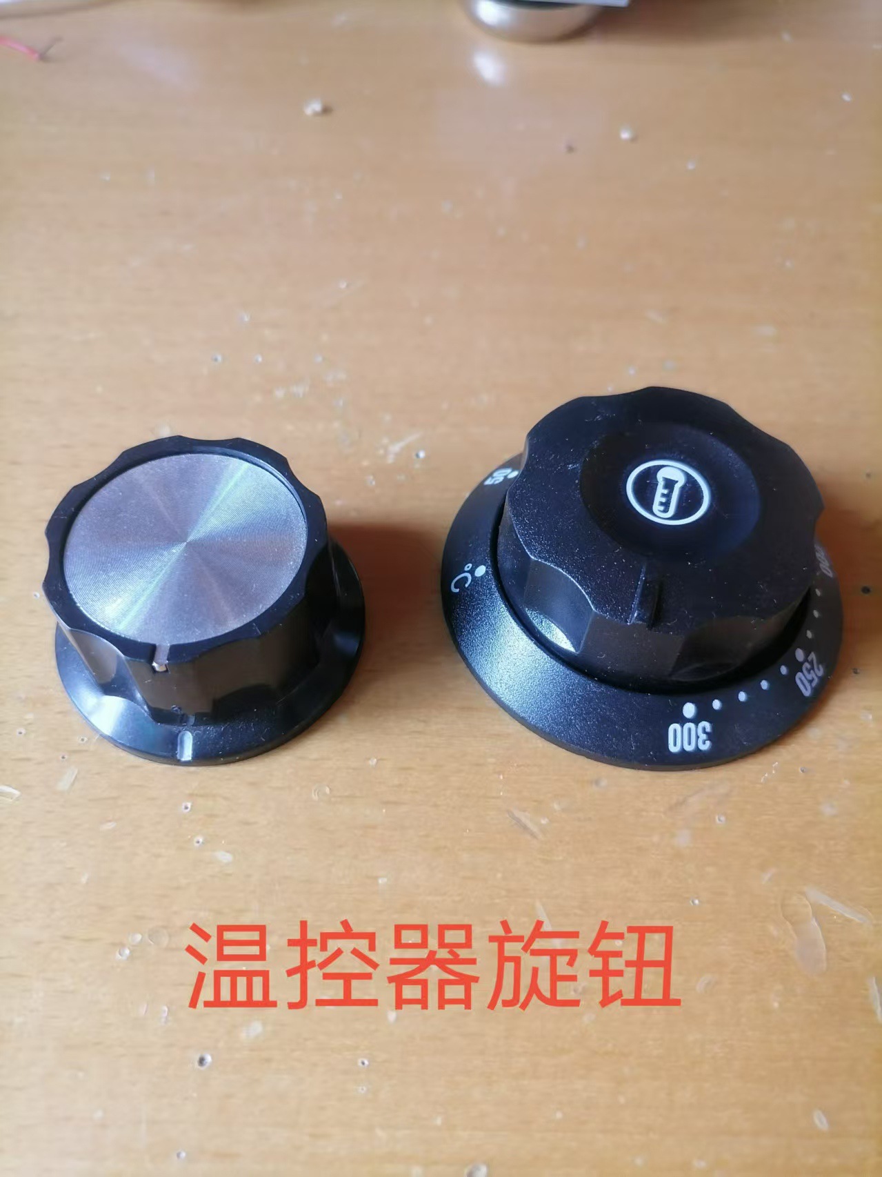 微信图片_20250405124457