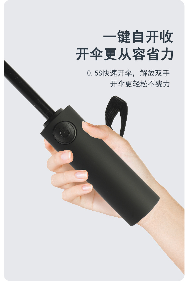 16骨双骨内页_08.jpg