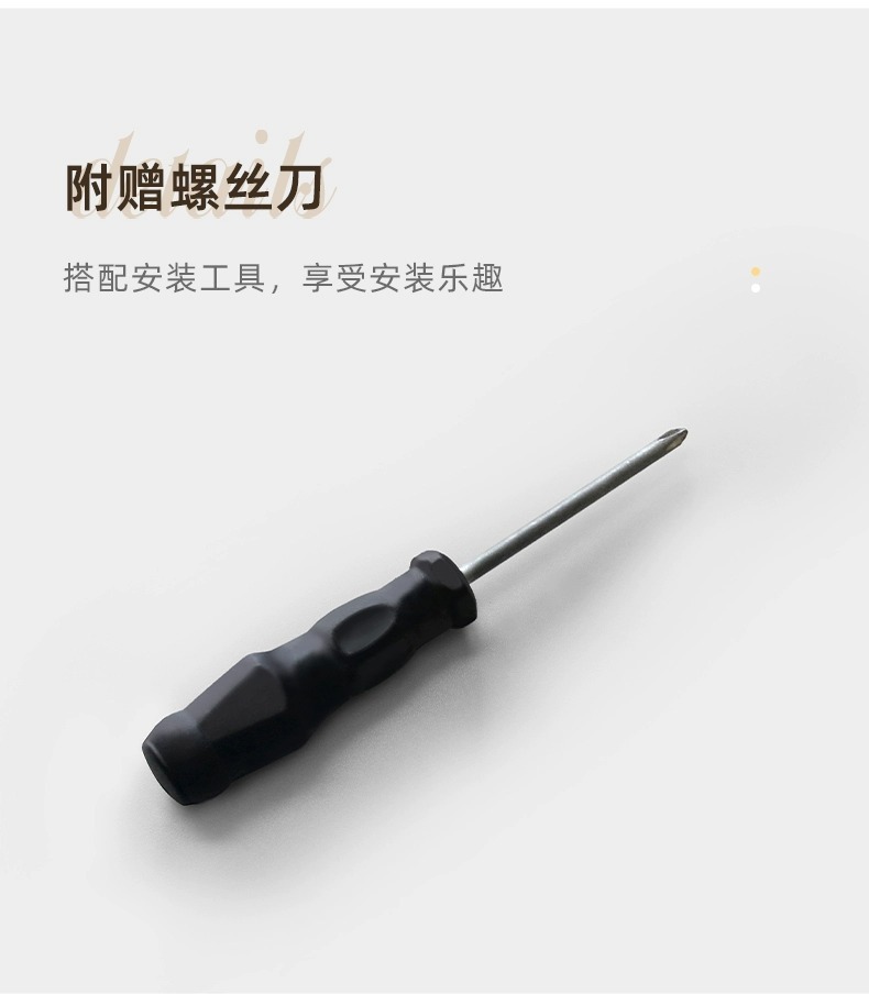 详情-18